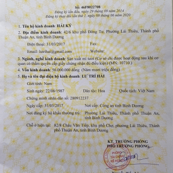 GIẤY CHỨNG NHẬN HỘ KINH DOANH